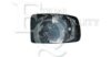 EQUAL QUALITY RD00252 Mirror Glass, outside mirror